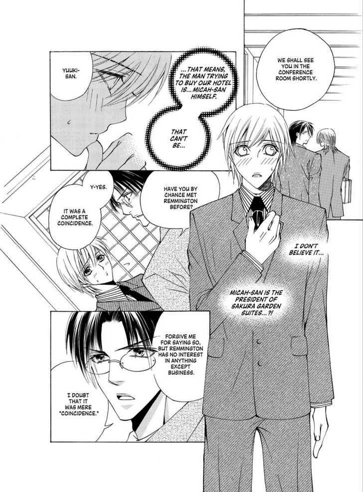 Koi no Shoshinsha Mark Chapter 1 page 43 - Chapter 1