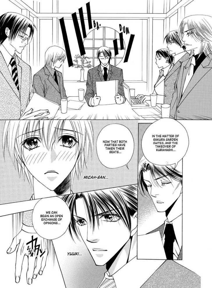 Koi no Shoshinsha Mark Chapter 1 page 46 - Chapter 1