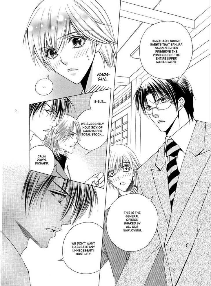 Koi no Shoshinsha Mark Chapter 1 page 47 - Chapter 1