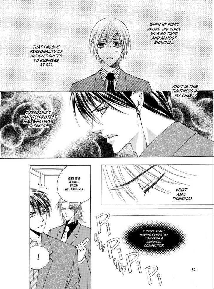 Koi no Shoshinsha Mark Chapter 1 page 53 - Chapter 1