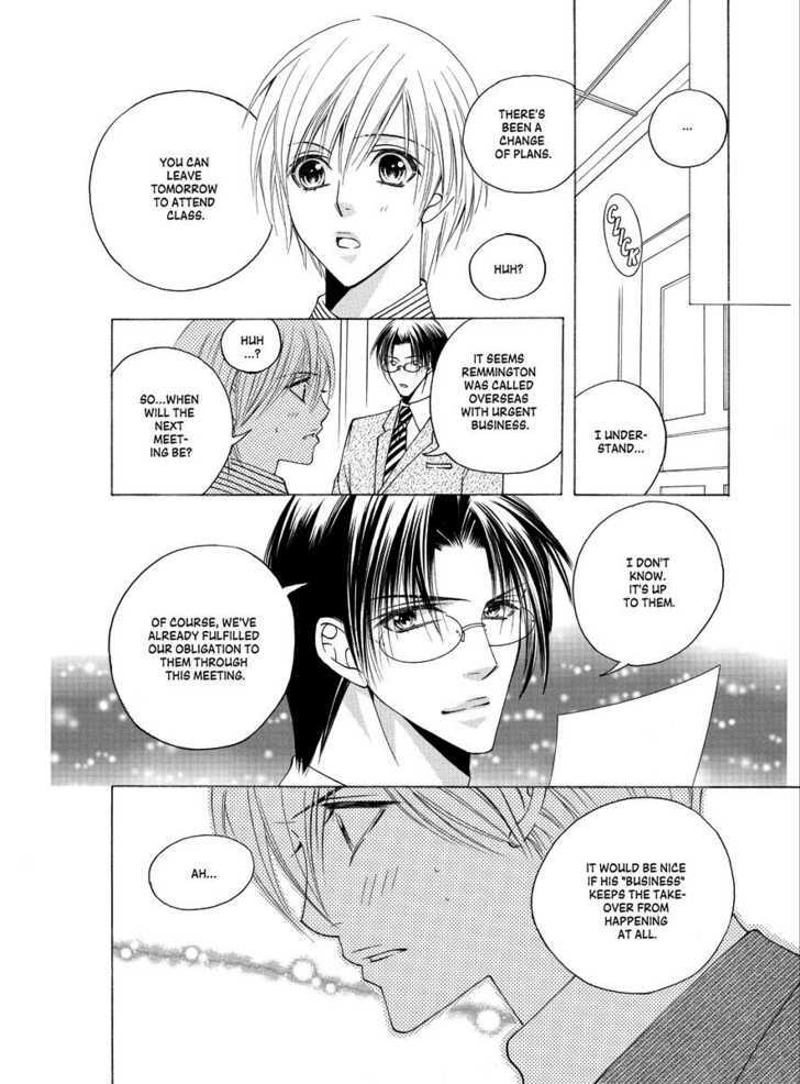Koi no Shoshinsha Mark Chapter 1 page 55 - Chapter 1