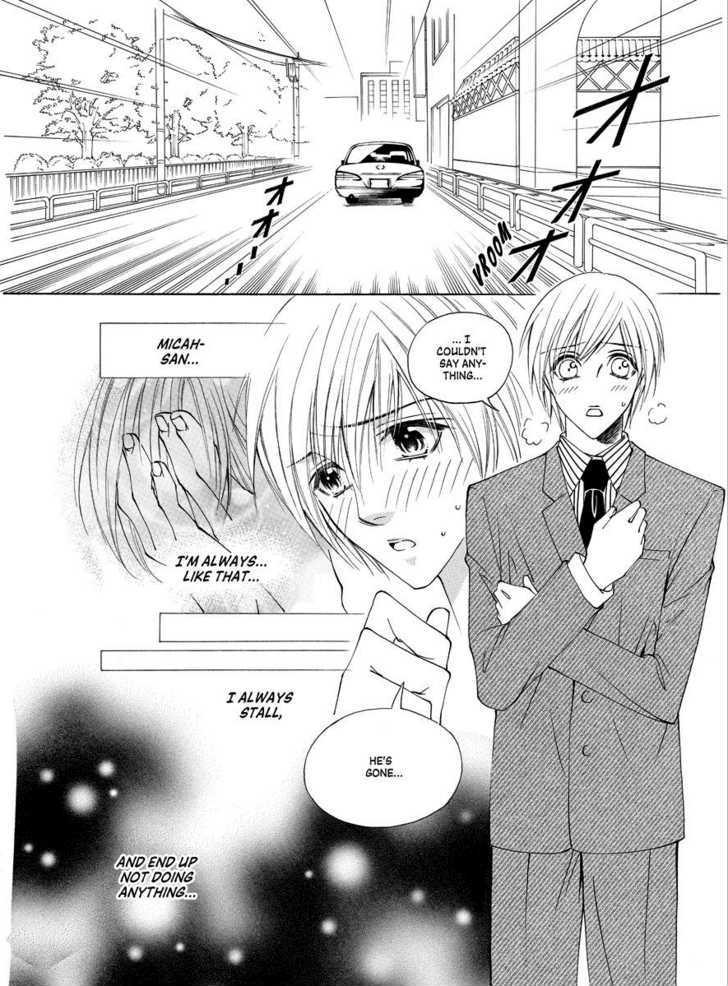 Koi no Shoshinsha Mark Chapter 1 page 59 - Chapter 1