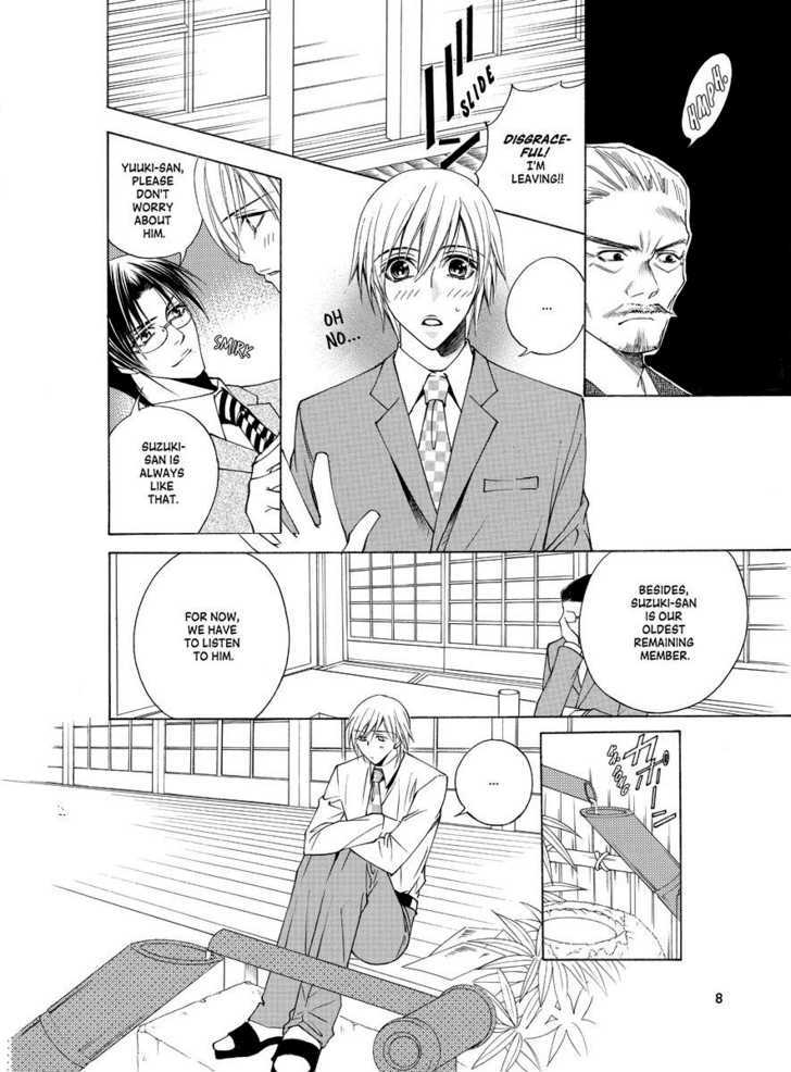 Koi no Shoshinsha Mark Chapter 1 page 9 - Chapter 1