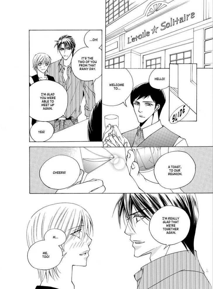 Koi no Shoshinsha Mark Chapter 2 page 12 - Chapter 2