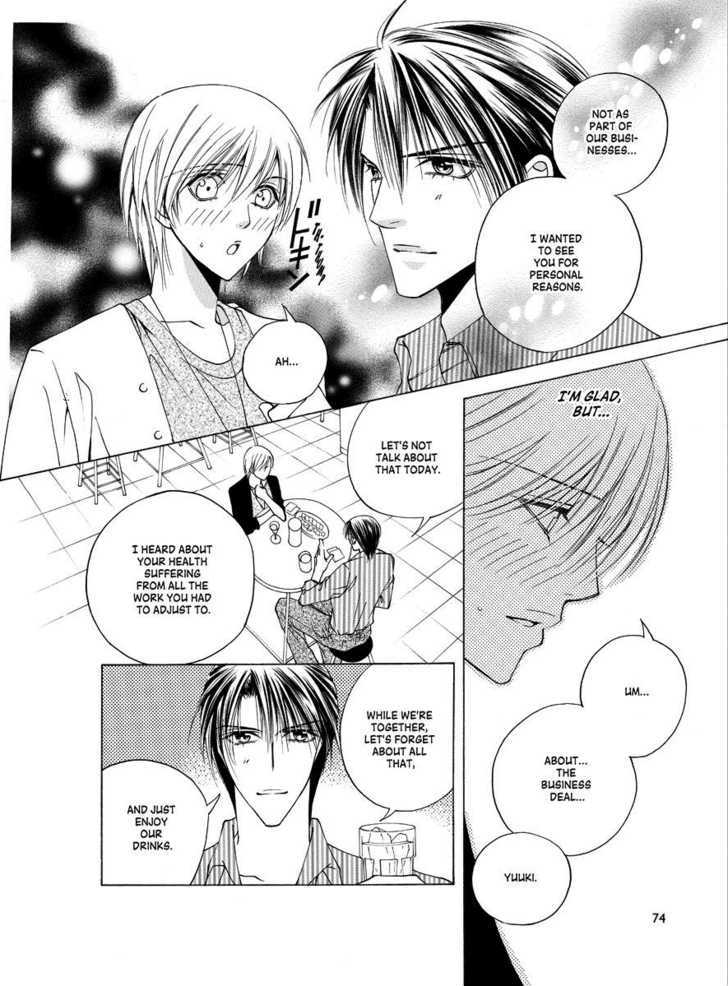 Koi no Shoshinsha Mark Chapter 2 page 14 - Chapter 2