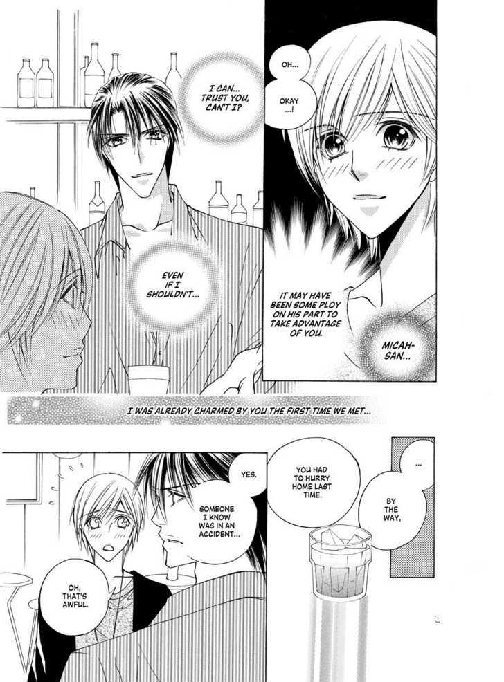 Koi no Shoshinsha Mark Chapter 2 page 15 - Chapter 2