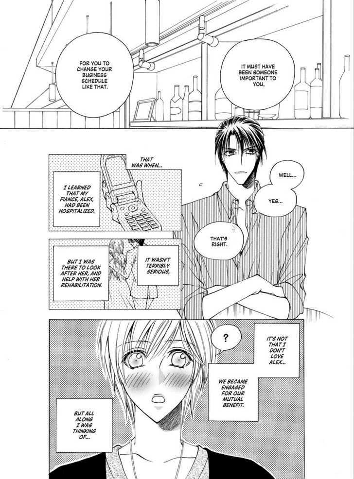 Koi no Shoshinsha Mark Chapter 2 page 16 - Chapter 2