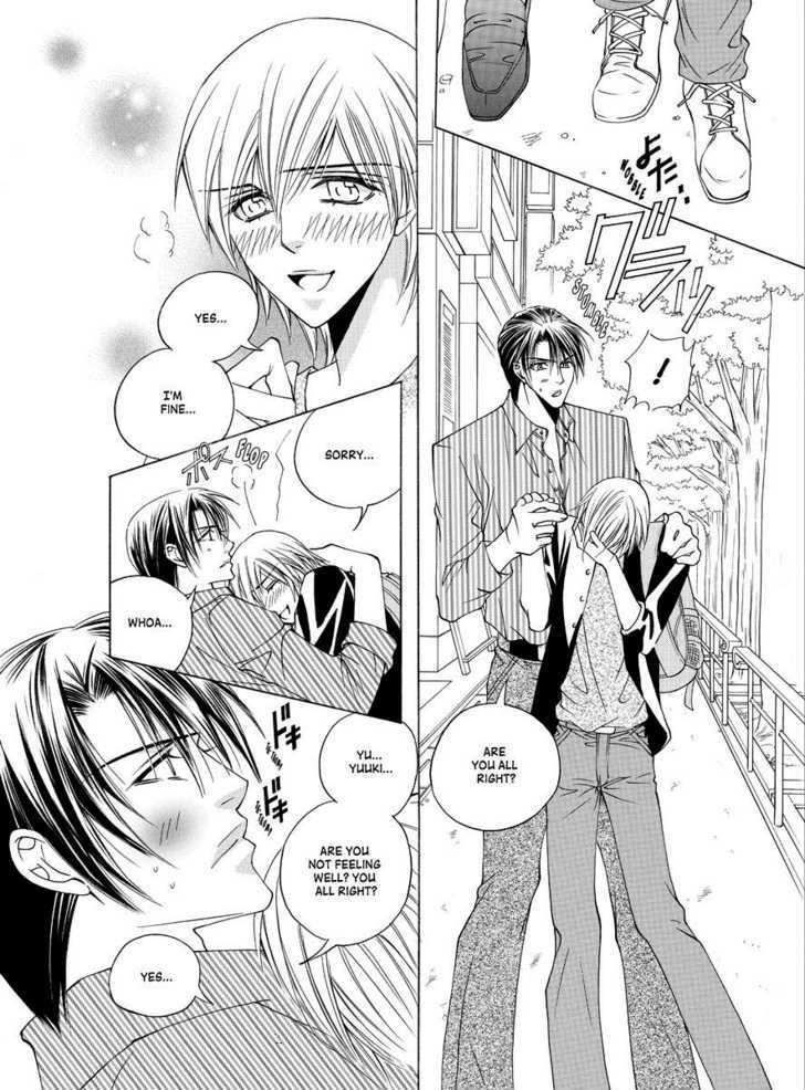 Koi no Shoshinsha Mark Chapter 2 page 18 - Chapter 2