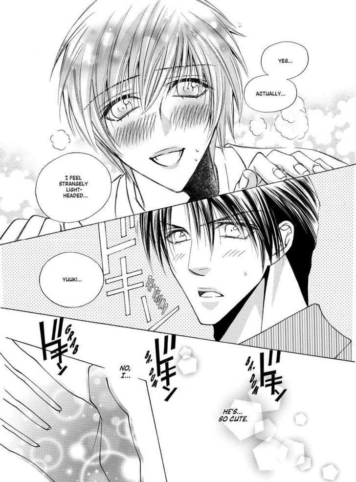 Koi no Shoshinsha Mark Chapter 2 page 19 - Chapter 2