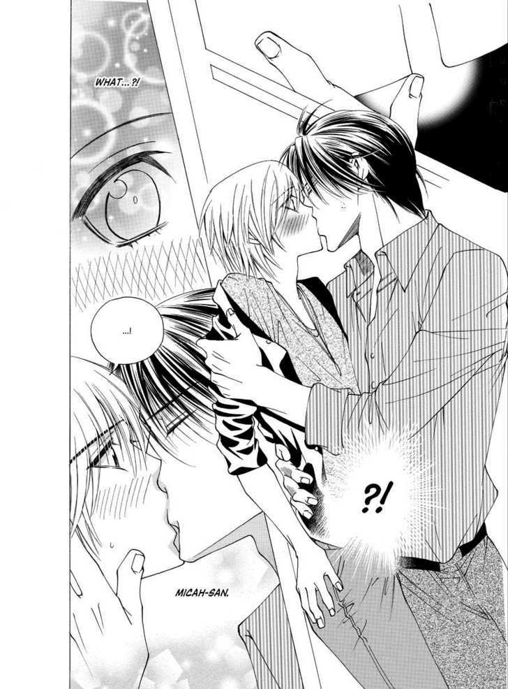 Koi no Shoshinsha Mark Chapter 2 page 20 - Chapter 2