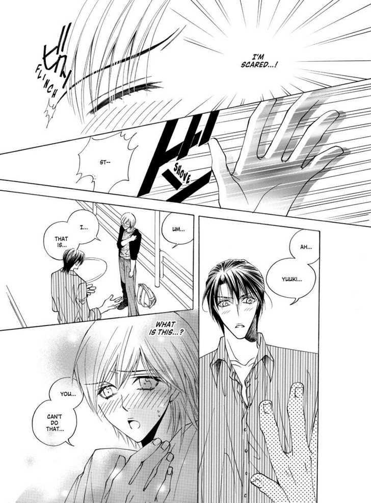 Koi no Shoshinsha Mark Chapter 2 page 21 - Chapter 2