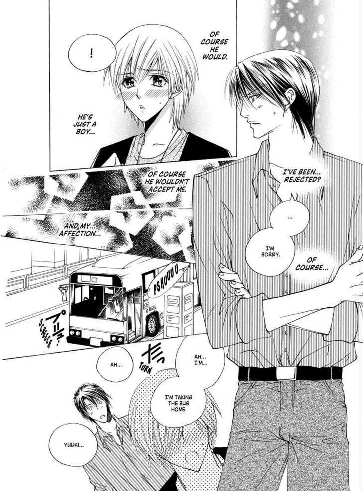 Koi no Shoshinsha Mark Chapter 2 page 22 - Chapter 2