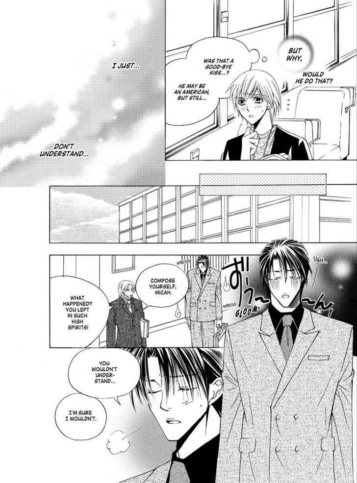 Koi no Shoshinsha Mark Chapter 2 page 24 - Chapter 2