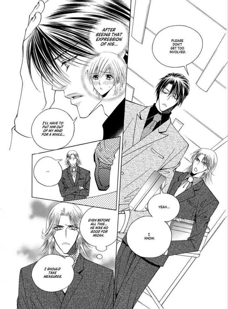 Koi no Shoshinsha Mark Chapter 2 page 26 - Chapter 2