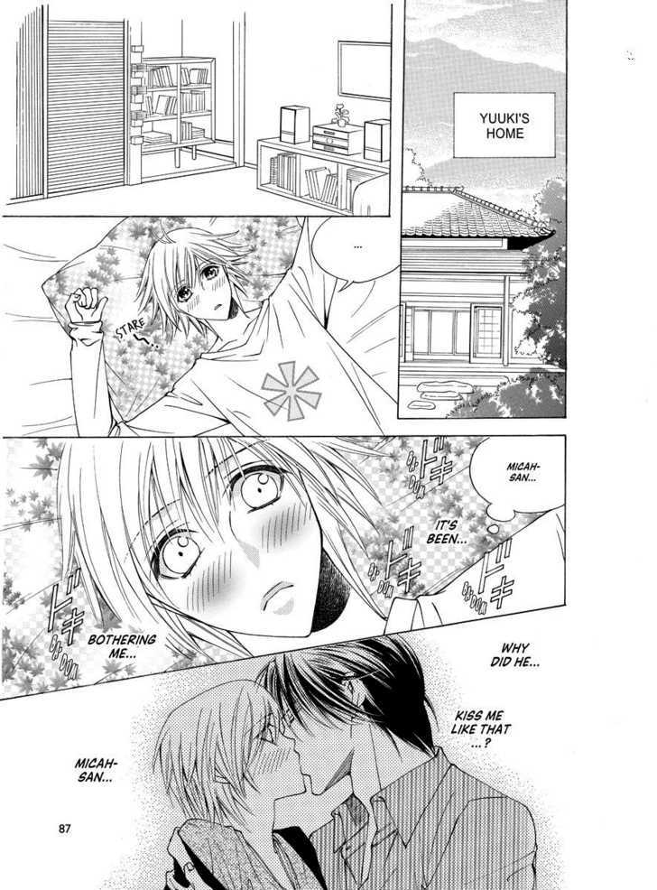 Koi no Shoshinsha Mark Chapter 2 page 27 - Chapter 2