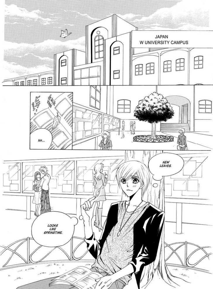 Koi no Shoshinsha Mark Chapter 2 page 3 - Chapter 2