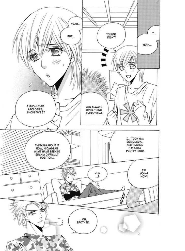 Koi no Shoshinsha Mark Chapter 2 page 31 - Chapter 2