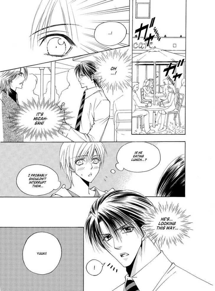 Koi no Shoshinsha Mark Chapter 2 page 33 - Chapter 2