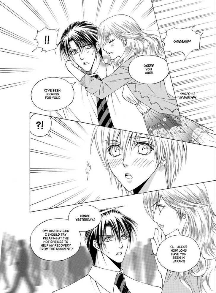 Koi no Shoshinsha Mark Chapter 2 page 38 - Chapter 2
