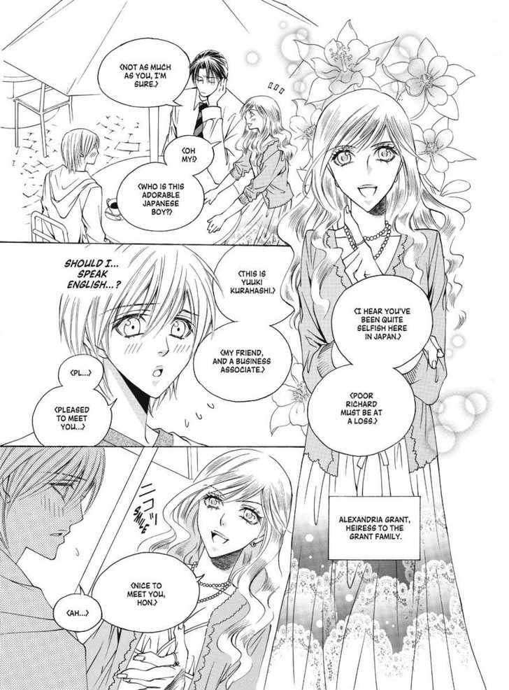 Koi no Shoshinsha Mark Chapter 2 page 39 - Chapter 2