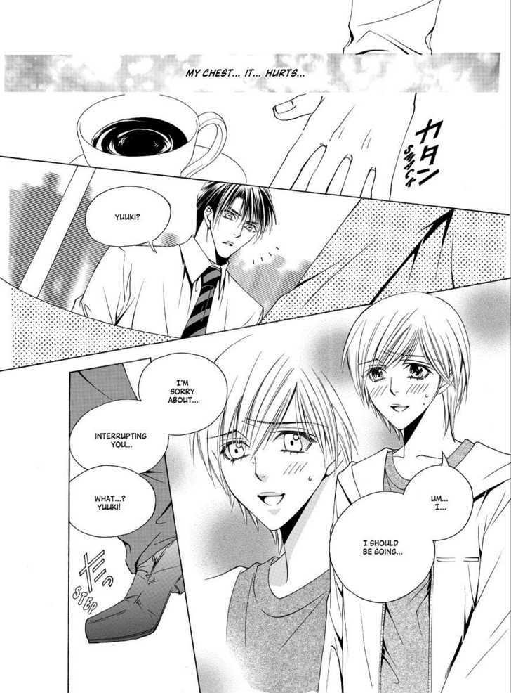 Koi no Shoshinsha Mark Chapter 2 page 42 - Chapter 2