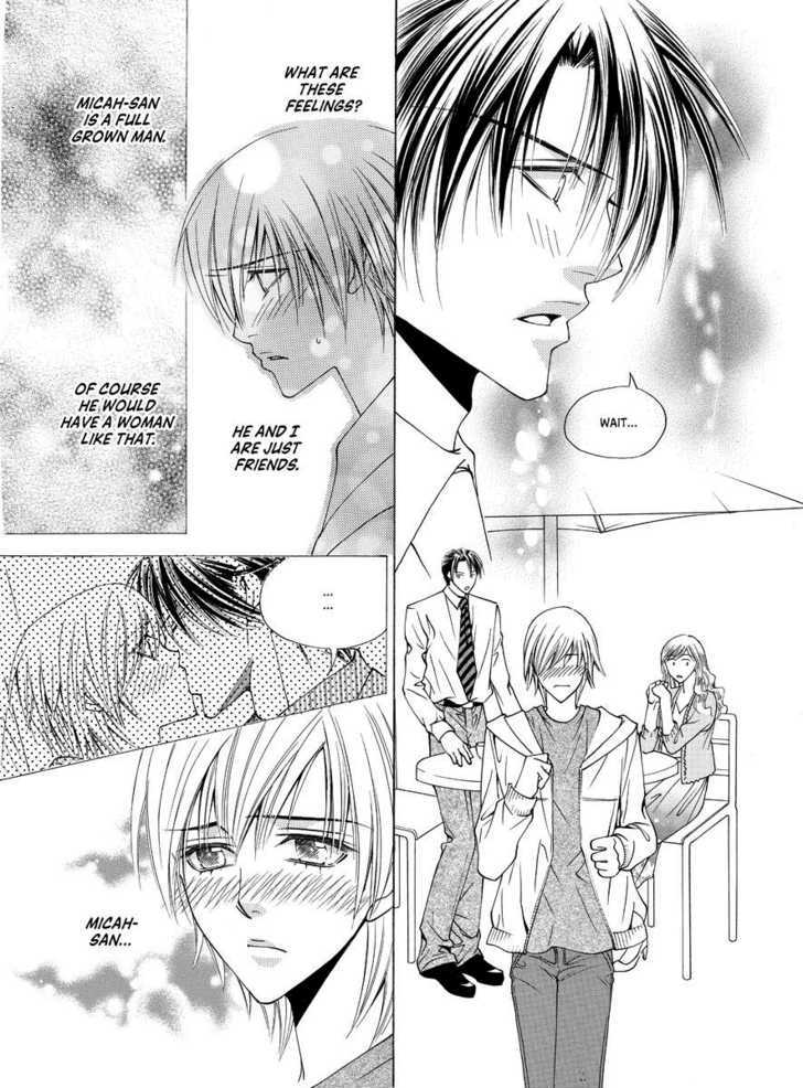 Koi no Shoshinsha Mark Chapter 2 page 43 - Chapter 2
