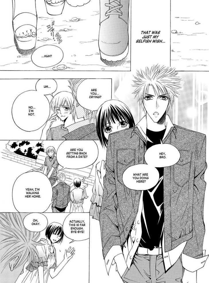 Koi no Shoshinsha Mark Chapter 2 page 45 - Chapter 2