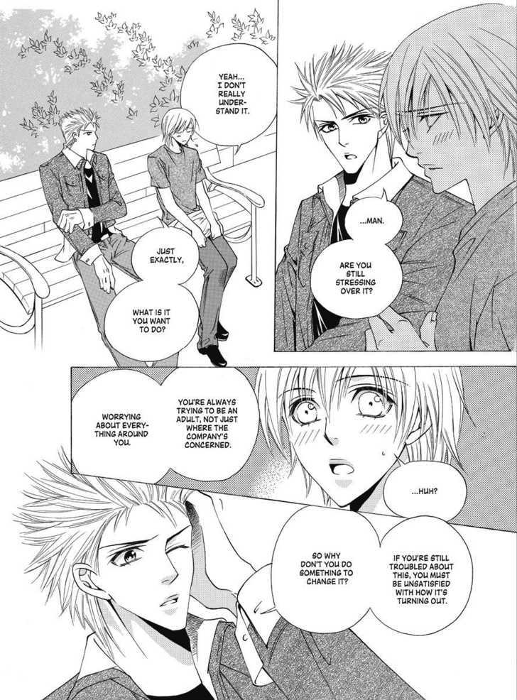 Koi no Shoshinsha Mark Chapter 2 page 46 - Chapter 2