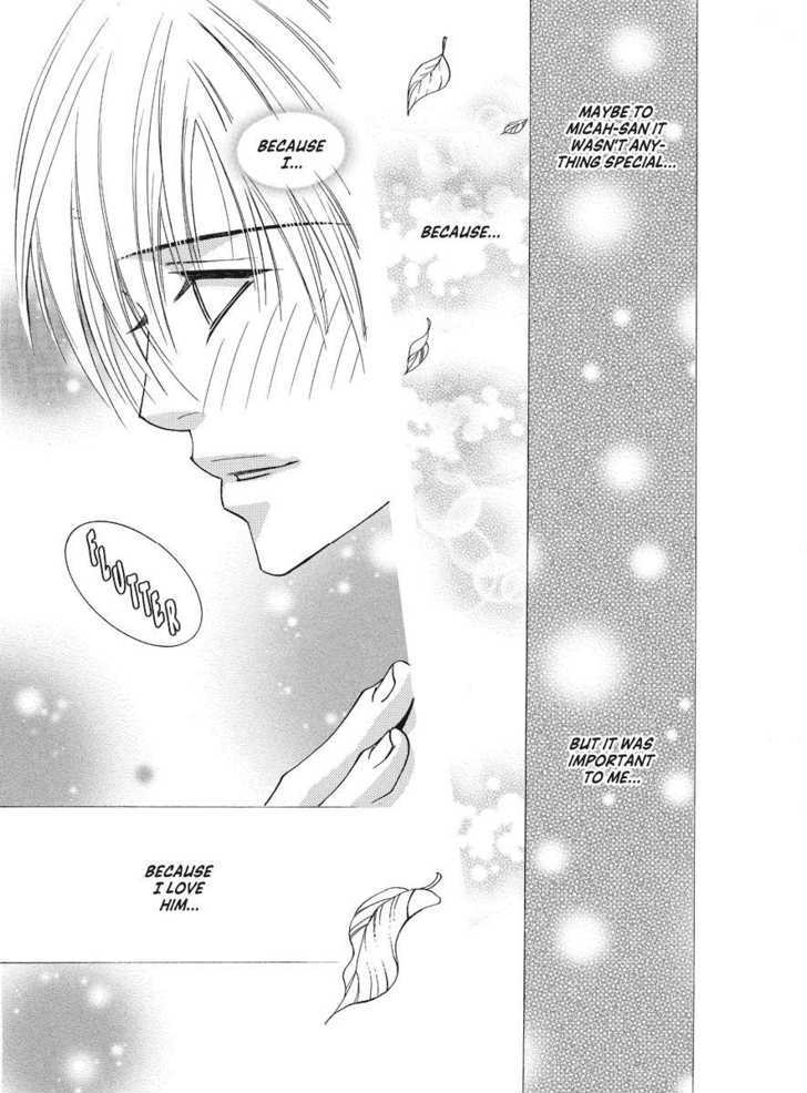 Koi no Shoshinsha Mark Chapter 2 page 49 - Chapter 2