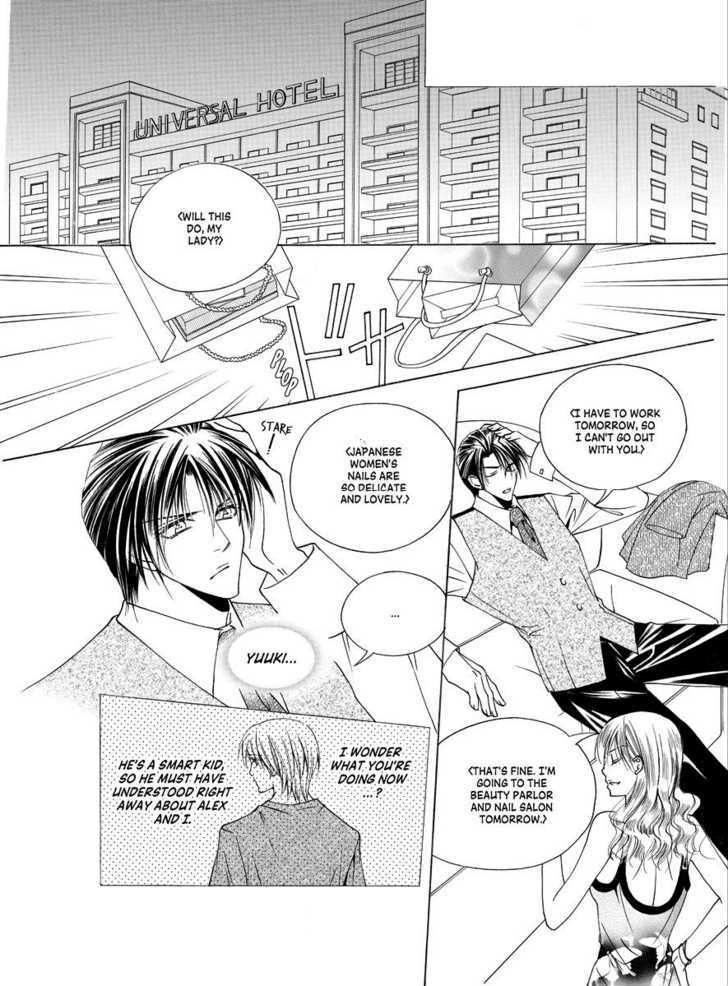 Koi no Shoshinsha Mark Chapter 2 page 50 - Chapter 2