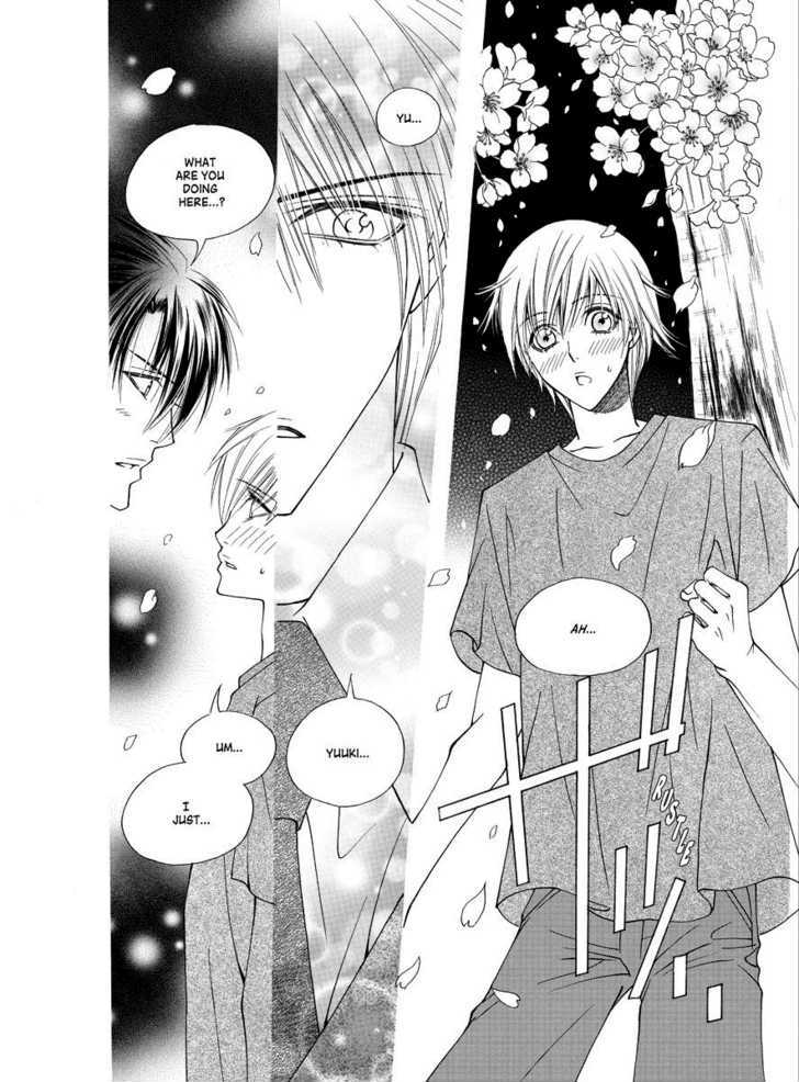 Koi no Shoshinsha Mark Chapter 2 page 54 - Chapter 2