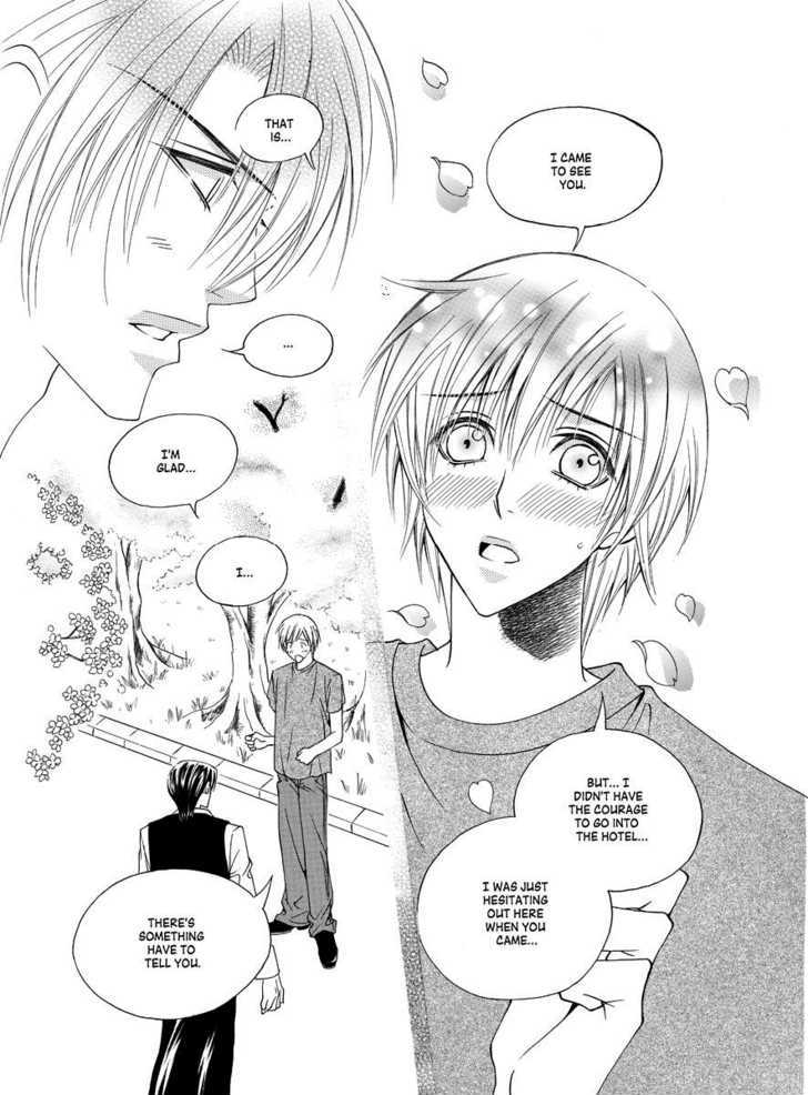 Koi no Shoshinsha Mark Chapter 2 page 55 - Chapter 2