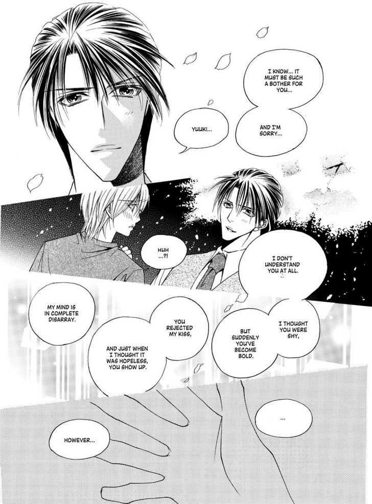 Koi no Shoshinsha Mark Chapter 2 page 57 - Chapter 2