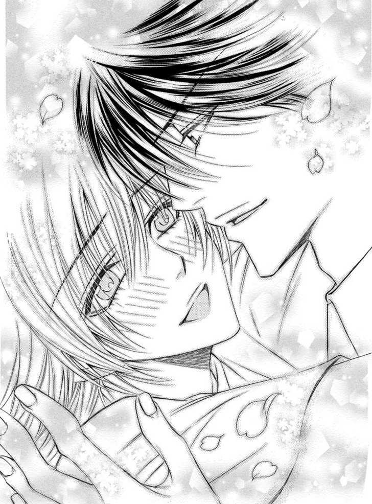 Koi no Shoshinsha Mark Chapter 2 page 59 - Chapter 2