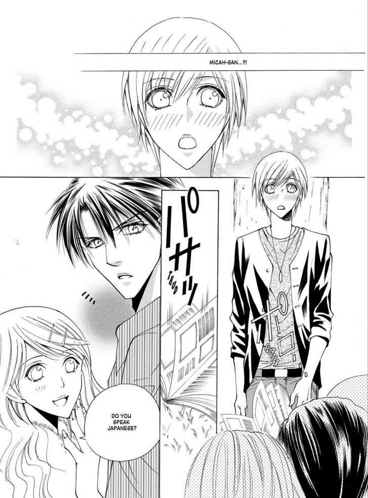 Koi no Shoshinsha Mark Chapter 2 page 6 - Chapter 2