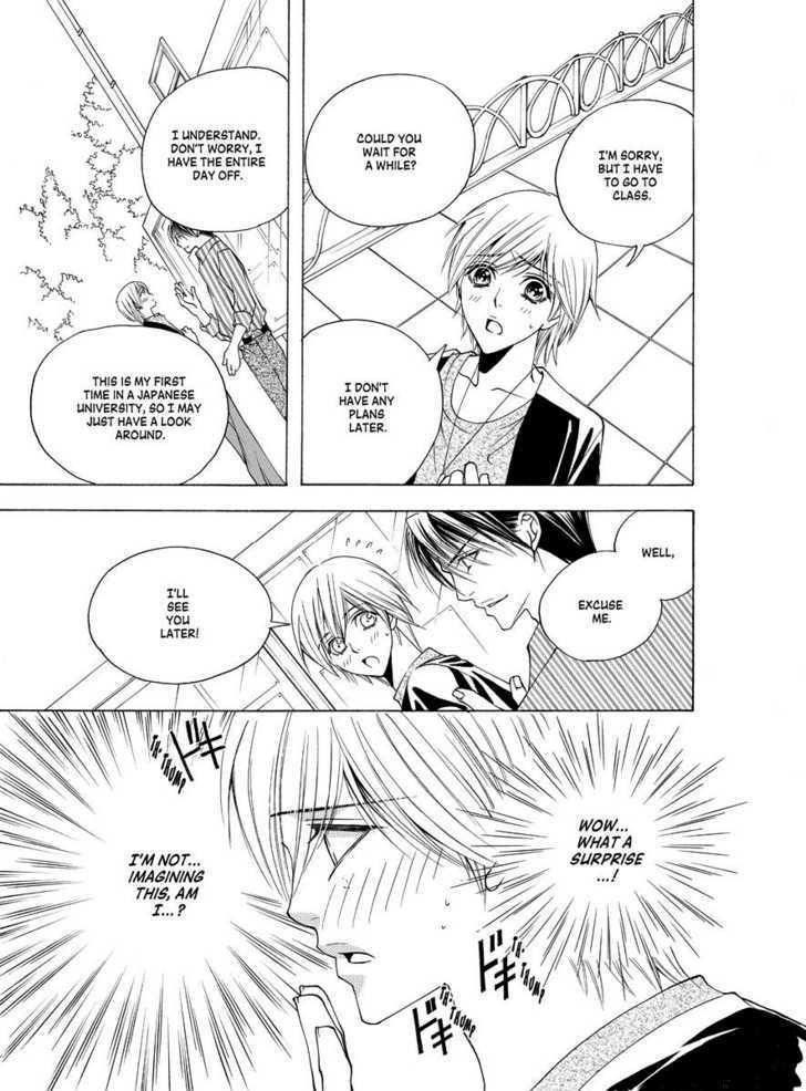 Koi no Shoshinsha Mark Chapter 2 page 9 - Chapter 2
