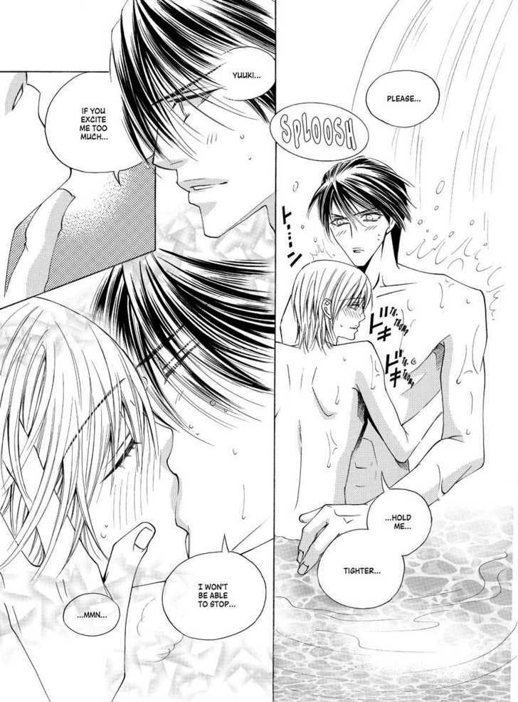 Koi no Shoshinsha Mark Chapter 3.1 page 10 - Chapter 3.1