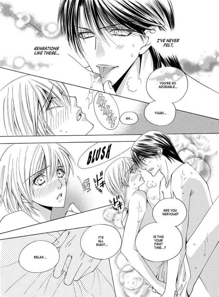 Koi no Shoshinsha Mark Chapter 3.1 page 12 - Chapter 3.1
