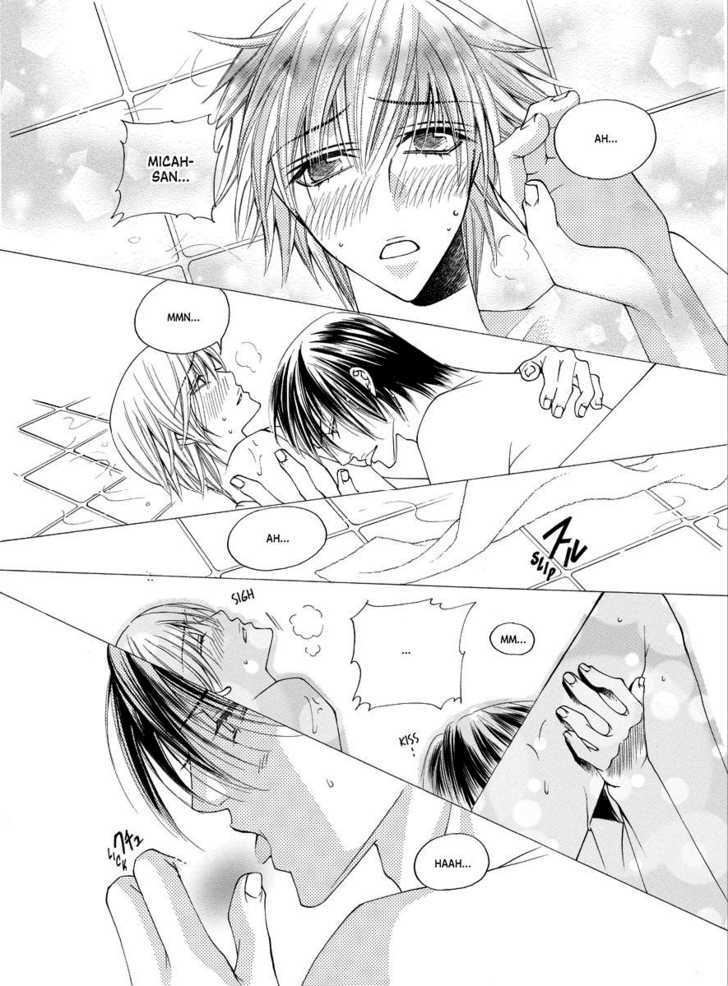 Koi no Shoshinsha Mark Chapter 3.1 page 13 - Chapter 3.1