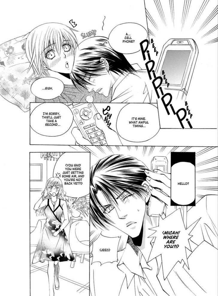 Koi no Shoshinsha Mark Chapter 3.1 page 19 - Chapter 3.1