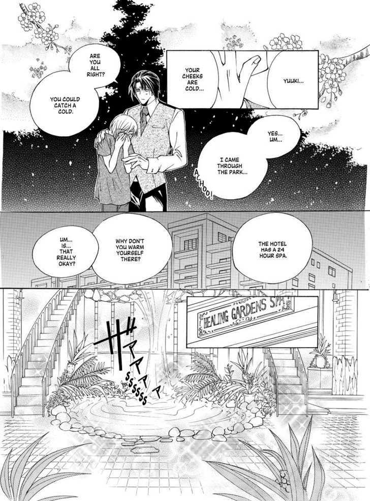 Koi no Shoshinsha Mark Chapter 3.1 page 2 - Chapter 3.1