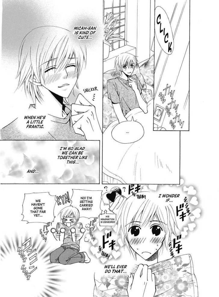 Koi no Shoshinsha Mark Chapter 3.1 page 22 - Chapter 3.1