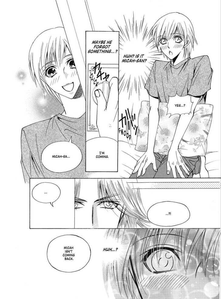 Koi no Shoshinsha Mark Chapter 3.1 page 23 - Chapter 3.1