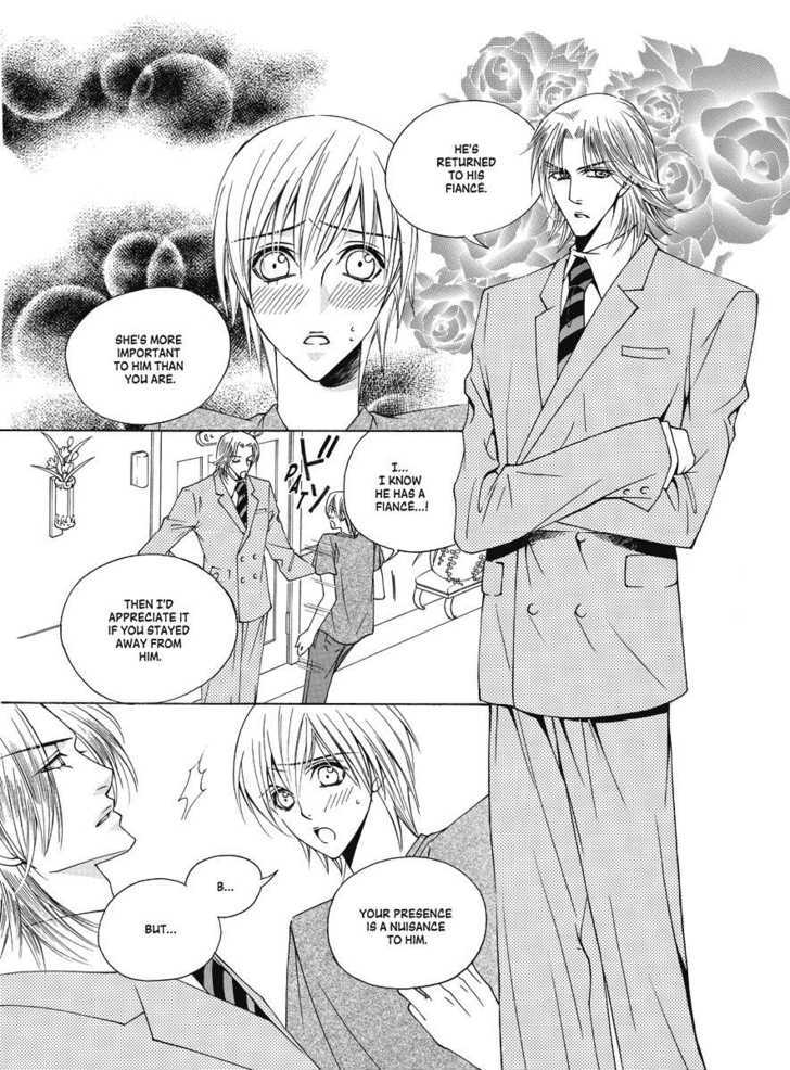Koi no Shoshinsha Mark Chapter 3.1 page 24 - Chapter 3.1