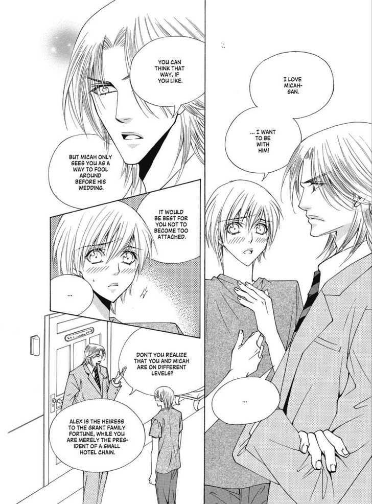 Koi no Shoshinsha Mark Chapter 3.1 page 25 - Chapter 3.1
