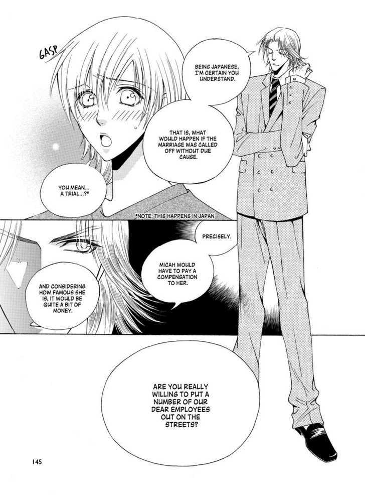 Koi no Shoshinsha Mark Chapter 3.1 page 26 - Chapter 3.1