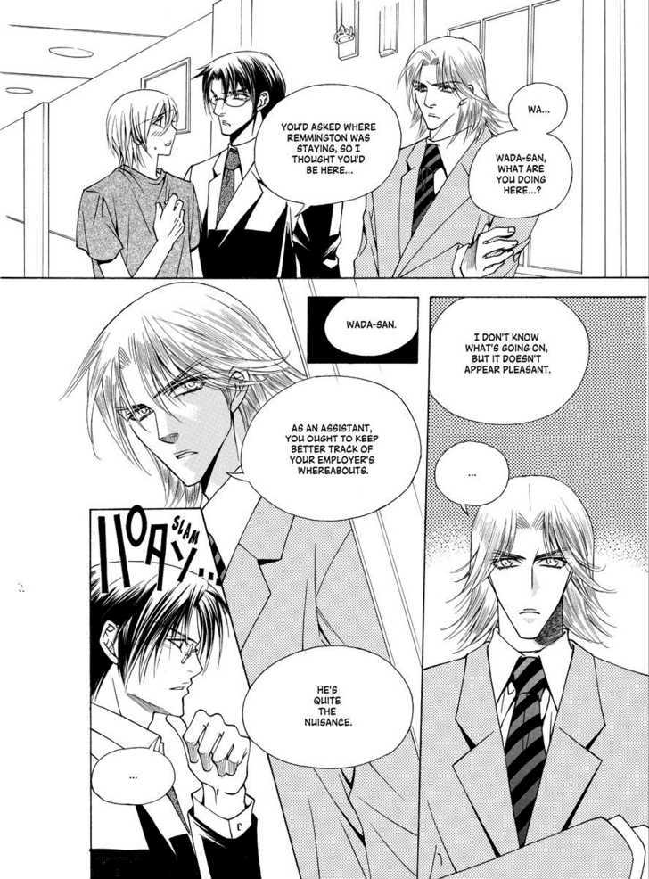 Koi no Shoshinsha Mark Chapter 3.1 page 29 - Chapter 3.1