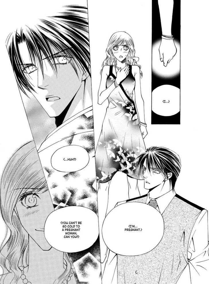 Koi no Shoshinsha Mark Chapter 3.1 page 34 - Chapter 3.1