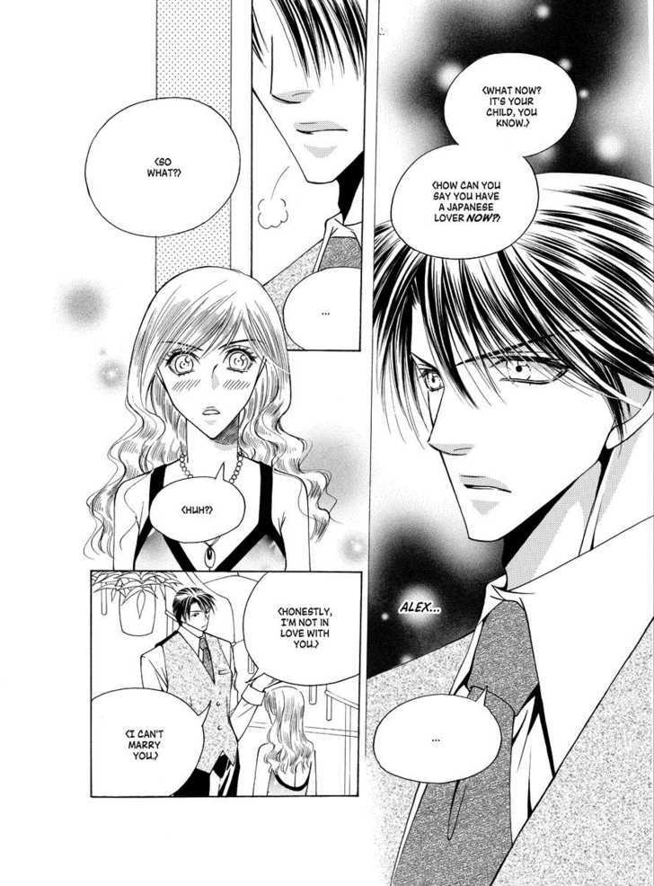Koi no Shoshinsha Mark Chapter 3.1 page 35 - Chapter 3.1