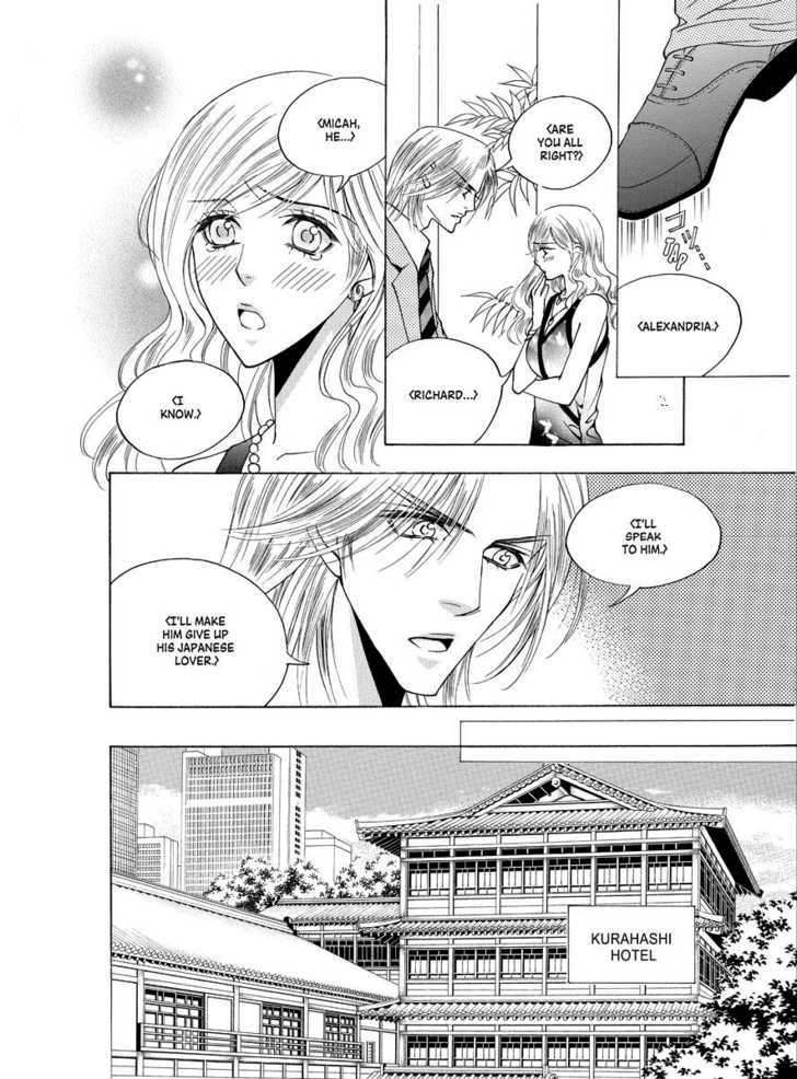 Koi no Shoshinsha Mark Chapter 3.1 page 37 - Chapter 3.1